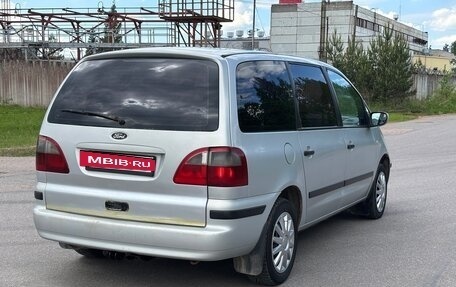 Ford Galaxy II, 2001 год, 265 000 рублей, 7 фотография