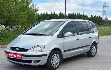 Ford Galaxy II, 2001 год, 265 000 рублей, 3 фотография
