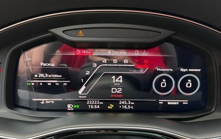 Audi RS Q8 I, 2021 год, 17 000 000 рублей, 8 фотография