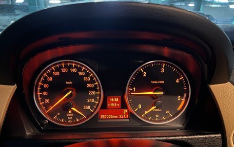 BMW X1, 2013 год, 1 875 000 рублей, 7 фотография