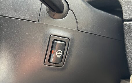 BMW X1, 2013 год, 1 875 000 рублей, 23 фотография