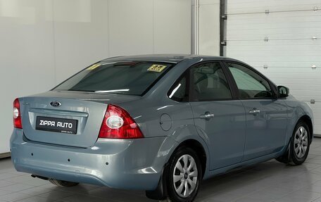 Ford Focus II рестайлинг, 2010 год, 669 000 рублей, 4 фотография