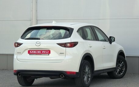 Mazda CX-5 II, 2017 год, 2 497 000 рублей, 2 фотография