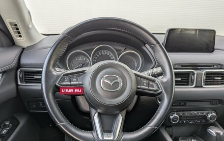 Mazda CX-5 II, 2017 год, 2 497 000 рублей, 13 фотография