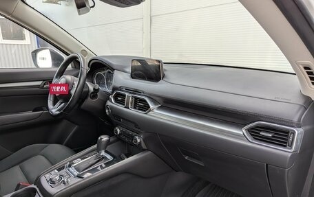 Mazda CX-5 II, 2017 год, 2 497 000 рублей, 15 фотография