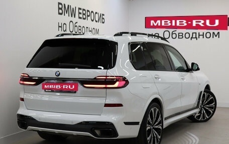 BMW X7, 2022 год, 12 490 000 рублей, 2 фотография