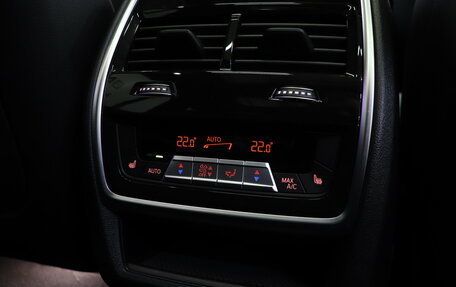 BMW X7, 2022 год, 12 490 000 рублей, 34 фотография