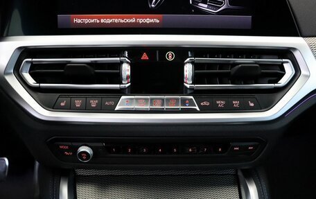 BMW 4 серия, 2021 год, 5 900 000 рублей, 22 фотография