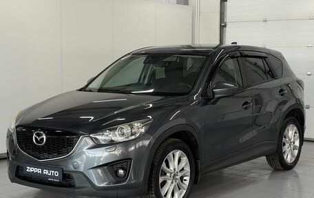 Mazda CX-5 II, 2013 год, 1 949 000 рублей, 3 фотография