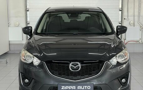 Mazda CX-5 II, 2013 год, 1 949 000 рублей, 2 фотография