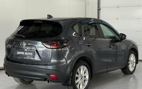 Mazda CX-5 II, 2013 год, 1 949 000 рублей, 4 фотография