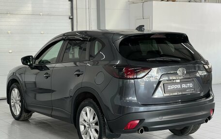 Mazda CX-5 II, 2013 год, 1 949 000 рублей, 6 фотография