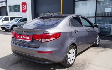 KIA Rio III рестайлинг, 2017 год, 1 201 000 рублей, 5 фотография