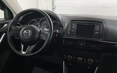 Mazda CX-5 II, 2013 год, 1 949 000 рублей, 9 фотография