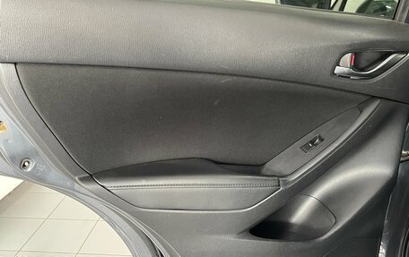 Mazda CX-5 II, 2013 год, 1 949 000 рублей, 19 фотография
