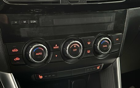 Mazda CX-5 II, 2013 год, 1 949 000 рублей, 15 фотография
