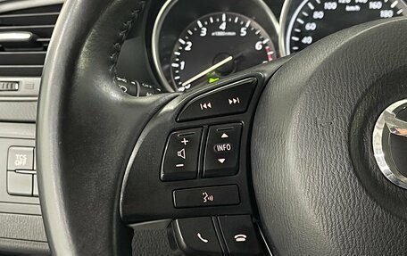 Mazda CX-5 II, 2013 год, 1 949 000 рублей, 12 фотография