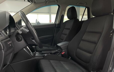 Mazda CX-5 II, 2013 год, 1 949 000 рублей, 18 фотография