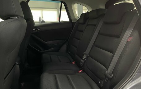 Mazda CX-5 II, 2013 год, 1 949 000 рублей, 20 фотография