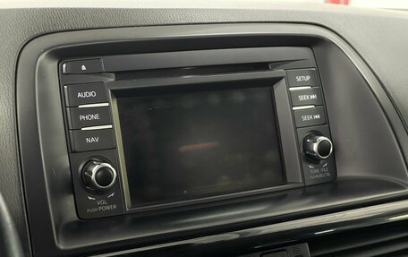 Mazda CX-5 II, 2013 год, 1 949 000 рублей, 14 фотография