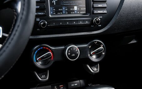 KIA Rio IV, 2019 год, 1 490 000 рублей, 16 фотография
