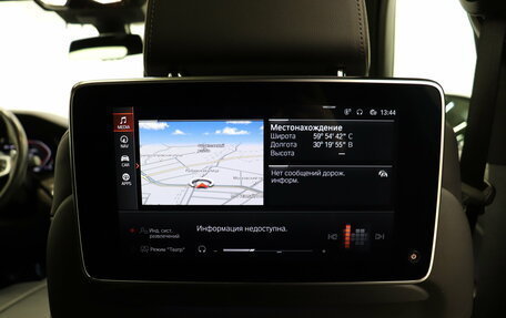 BMW X6, 2019 год, 7 290 000 рублей, 34 фотография