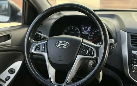 Hyundai Solaris II рестайлинг, 2013 год, 670 000 рублей, 8 фотография