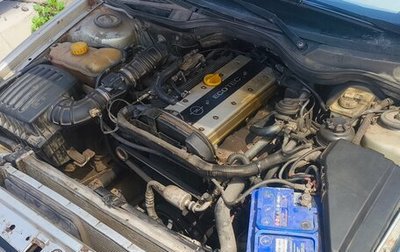 Opel Omega B, 1997 год, 130 000 рублей, 1 фотография