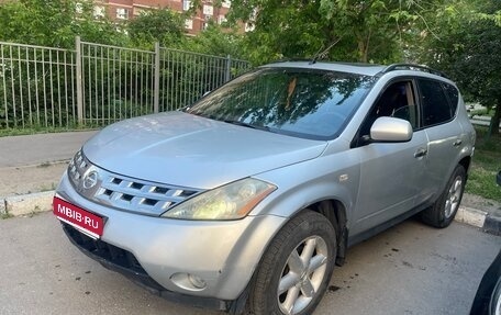 Nissan Murano, 2006 год, 345 000 рублей, 1 фотография