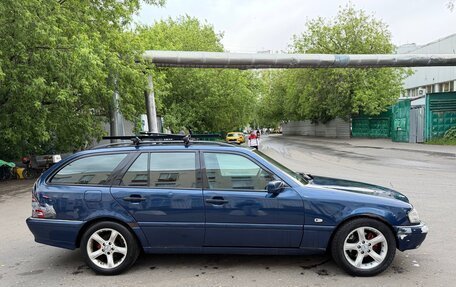 Mercedes-Benz C-Класс, 1999 год, 299 999 рублей, 1 фотография