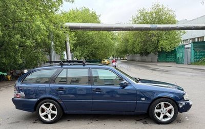 Mercedes-Benz C-Класс, 1999 год, 299 999 рублей, 1 фотография