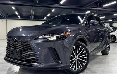 Lexus RX IV рестайлинг, 2023 год, 10 620 000 рублей, 1 фотография
