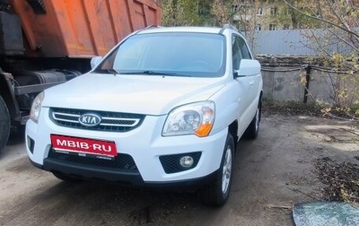 KIA Sportage II, 2010 год, 1 200 000 рублей, 1 фотография