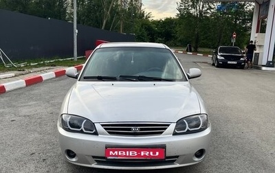 KIA Spectra II (LD), 2009 год, 370 000 рублей, 1 фотография