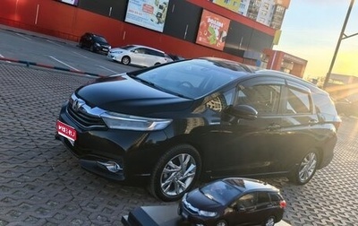 Honda Shuttle II, 2015 год, 1 280 000 рублей, 1 фотография