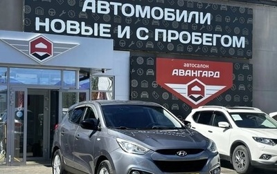 Hyundai ix35 I рестайлинг, 2014 год, 1 260 000 рублей, 1 фотография