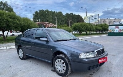 Skoda Octavia IV, 2008 год, 465 000 рублей, 1 фотография