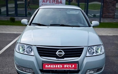 Nissan Almera Classic, 2007 год, 430 000 рублей, 1 фотография
