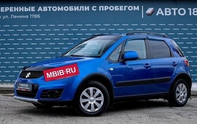 Suzuki SX4 II рестайлинг, 2011 год, 799 000 рублей, 1 фотография