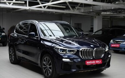 BMW X5, 2019 год, 5 200 000 рублей, 1 фотография