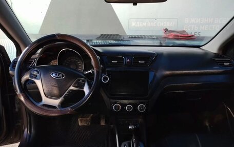 KIA Rio III рестайлинг, 2016 год, 630 000 рублей, 13 фотография