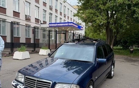 Mercedes-Benz C-Класс, 1999 год, 299 999 рублей, 5 фотография