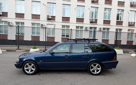 Mercedes-Benz C-Класс, 1999 год, 299 999 рублей, 8 фотография