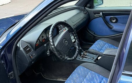 Mercedes-Benz C-Класс, 1999 год, 299 999 рублей, 9 фотография