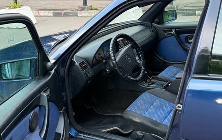 Mercedes-Benz C-Класс, 1999 год, 299 999 рублей, 10 фотография