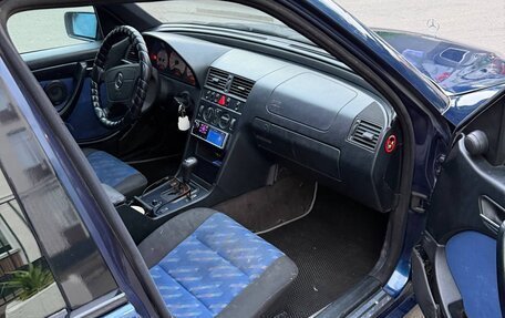 Mercedes-Benz C-Класс, 1999 год, 299 999 рублей, 12 фотография
