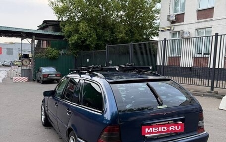 Mercedes-Benz C-Класс, 1999 год, 299 999 рублей, 6 фотография