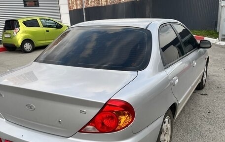 KIA Spectra II (LD), 2009 год, 370 000 рублей, 6 фотография