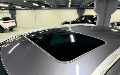 Lexus RX IV рестайлинг, 2023 год, 10 620 000 рублей, 12 фотография