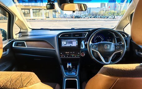 Honda Shuttle II, 2015 год, 1 280 000 рублей, 2 фотография